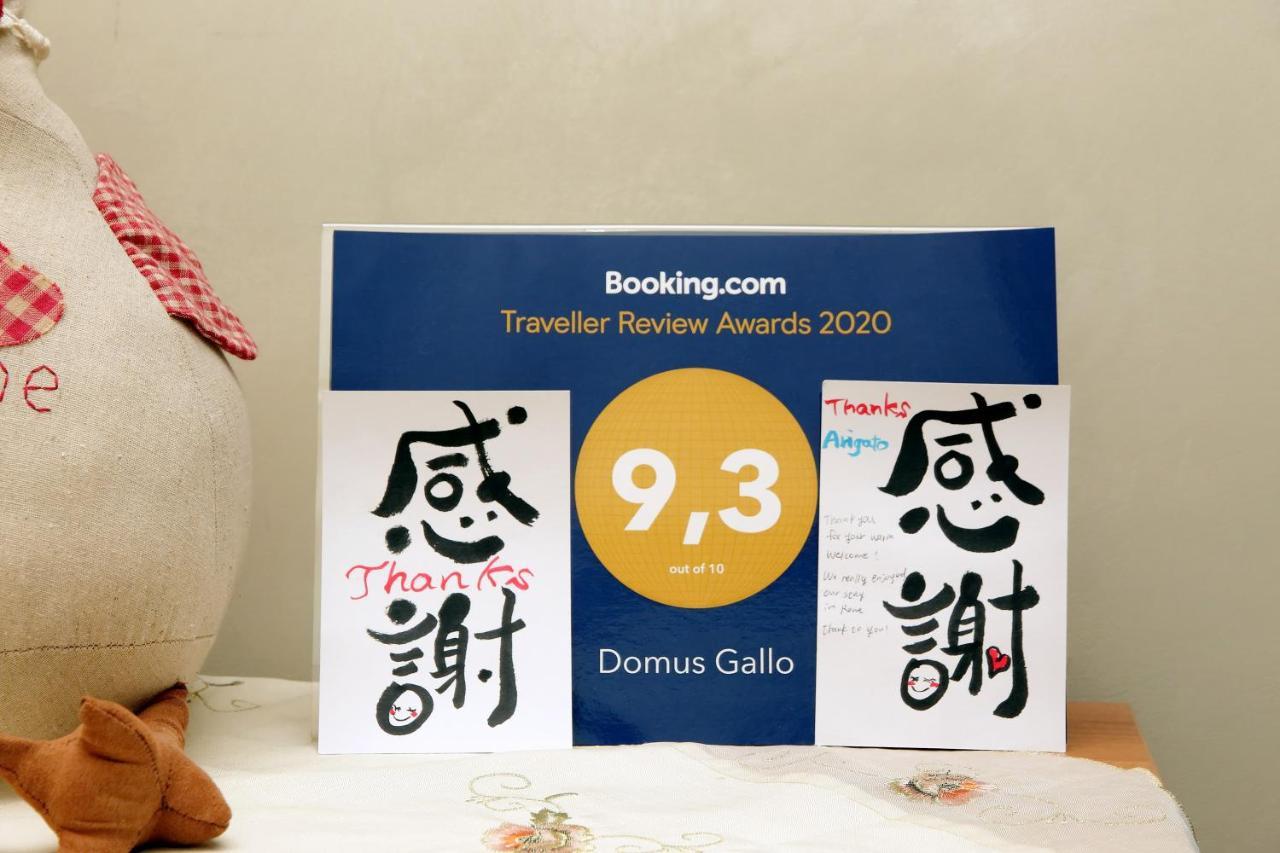 Domus Gallo Rome Luaran gambar
